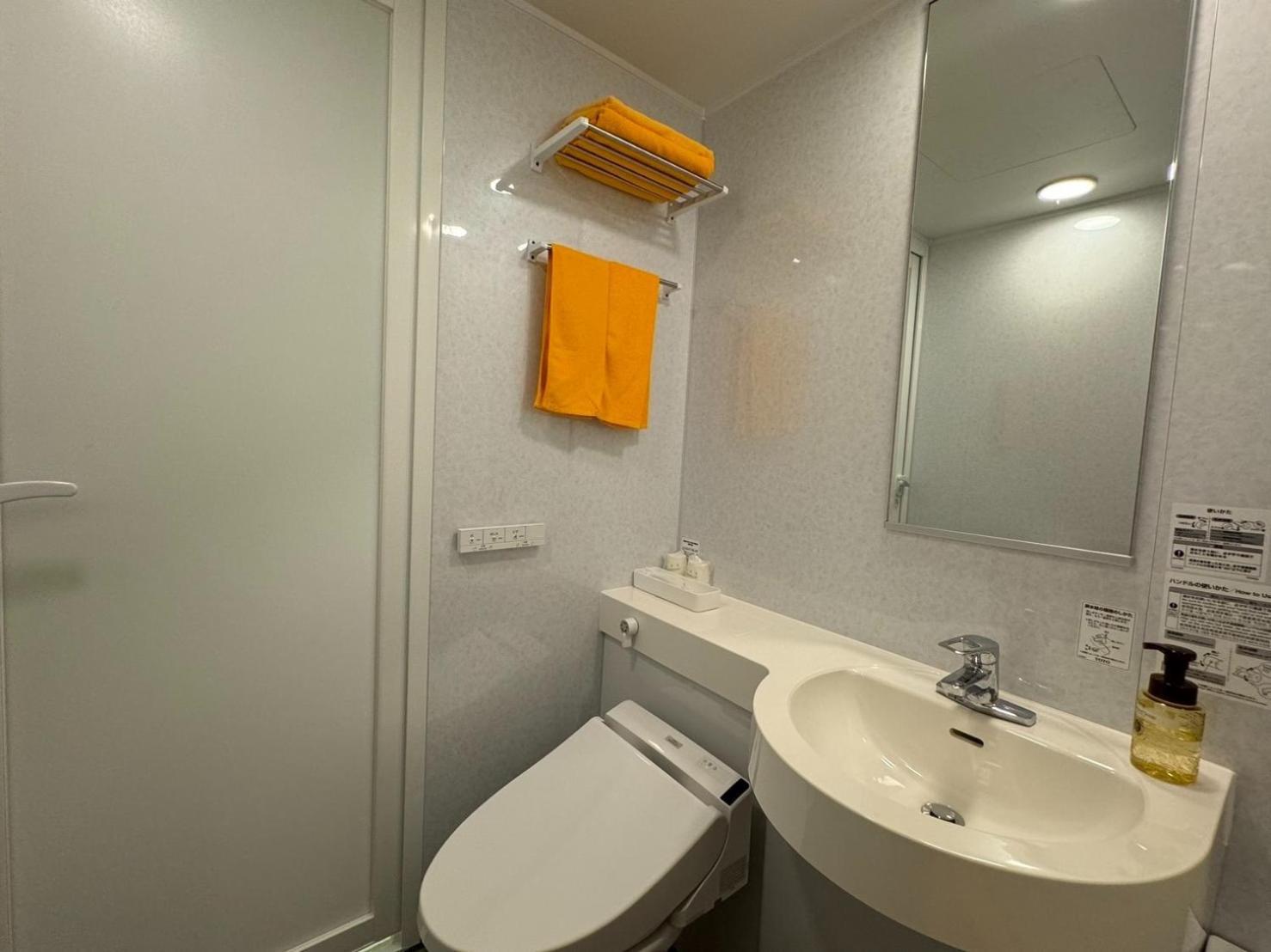 Hotel Fuyokaku - Vacation Stay 13436V Fujiyoshida Extérieur photo